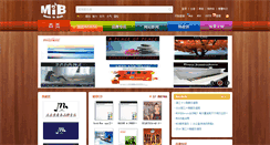 Desktop Screenshot of mibim.net